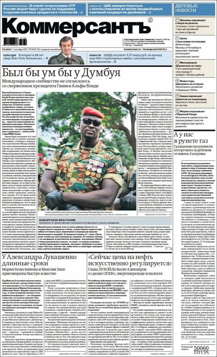 Portada de Kommersant (Rusia)