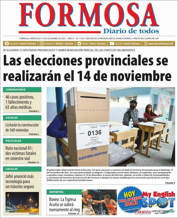 Portada de Formosa (Argentina)