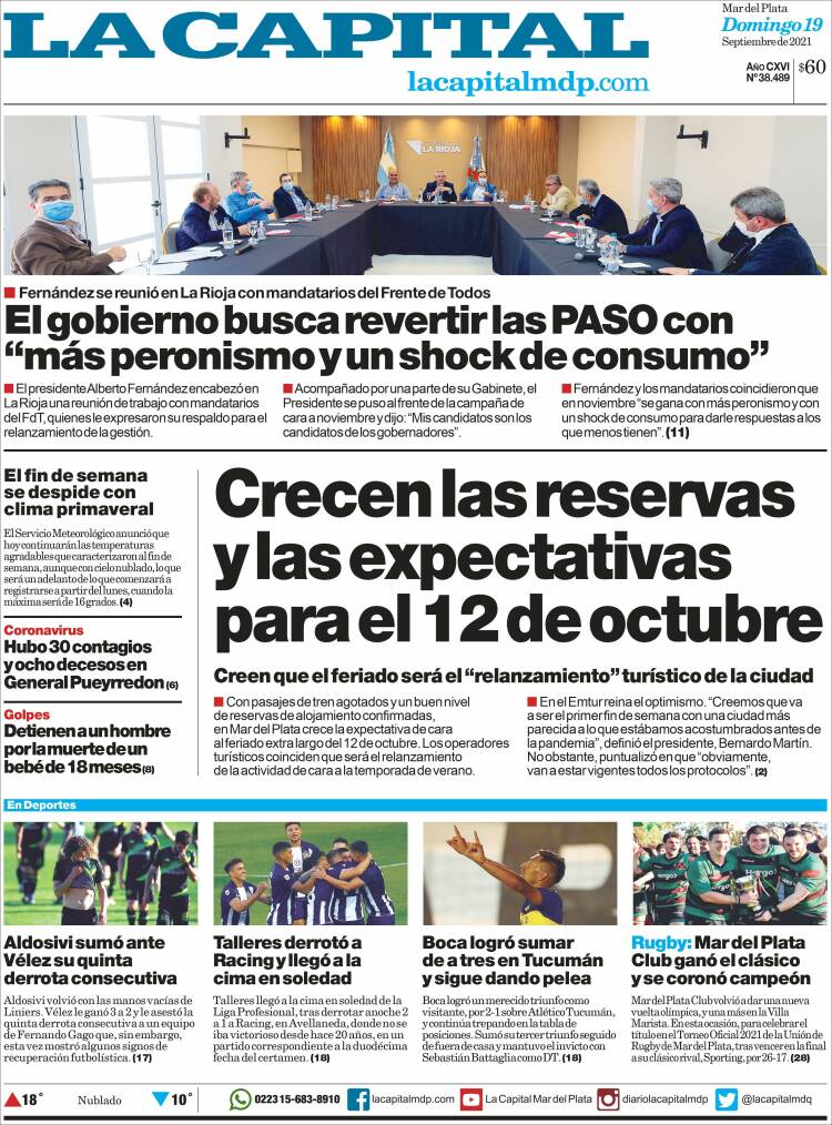 Portada de Diario La Capital - Mar del Plata (Argentina)