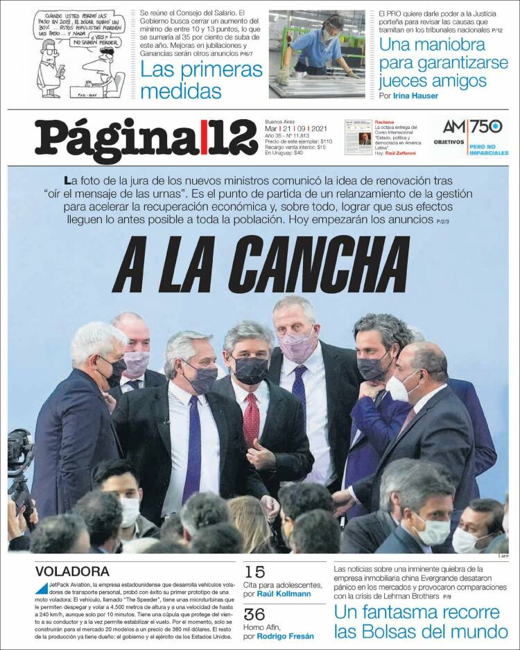Portada de Página/12 (Argentine)