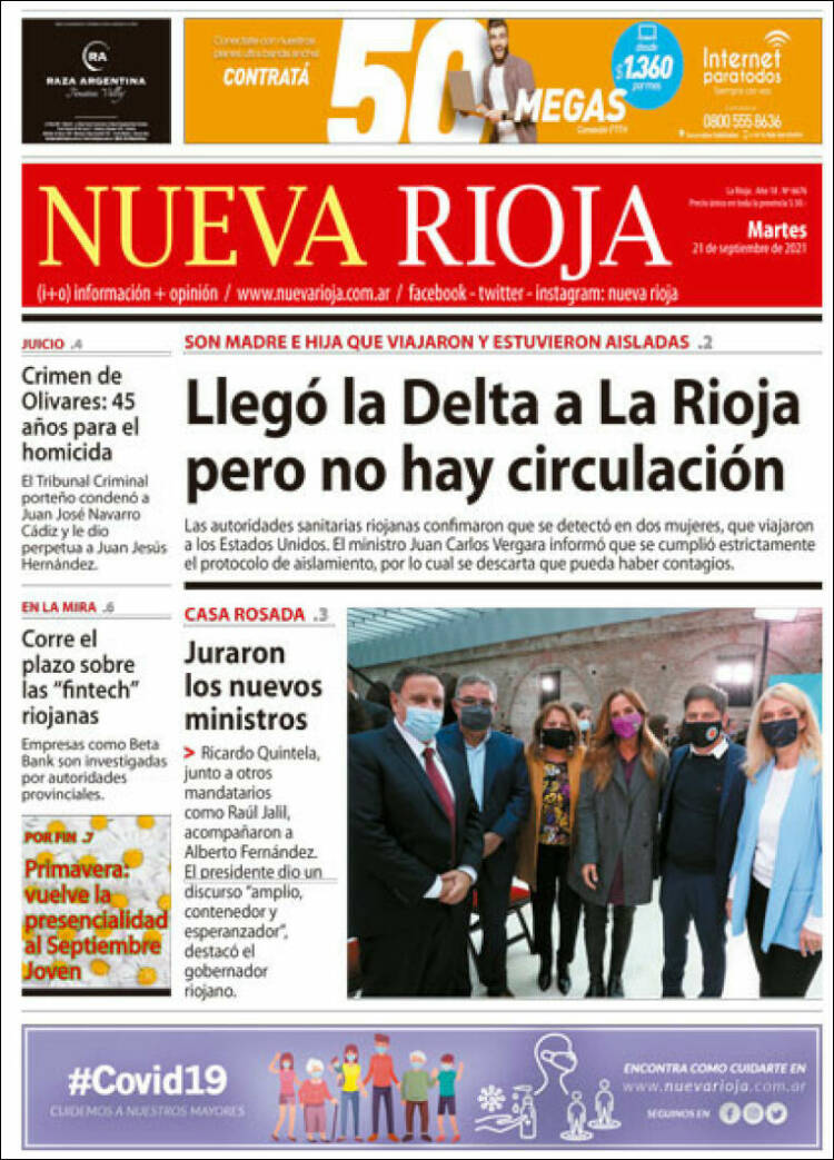 Portada de Nueva Rioja (Argentina)