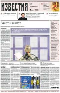 Izvestia