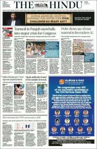 The Hindu