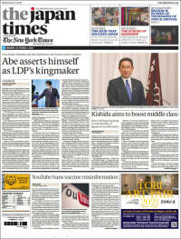 Portada de The Japan Times (Japan)