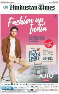 Hindustan Times