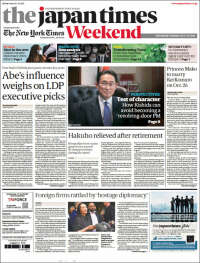 The Japan Times