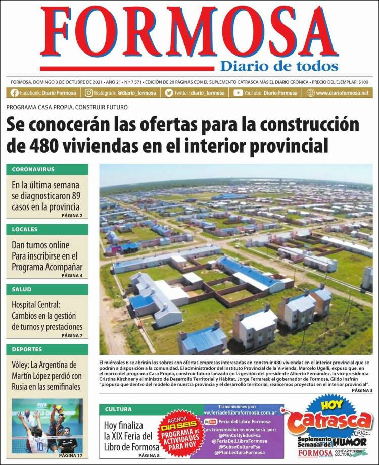 Portada de Formosa (Argentina)