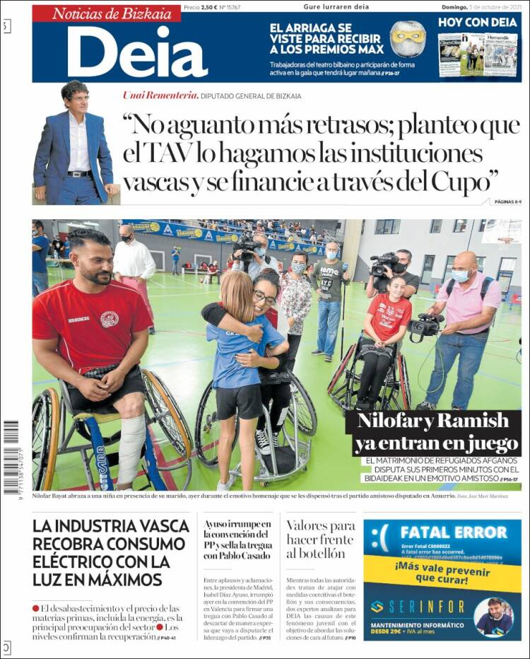 Portada de Deia (España)