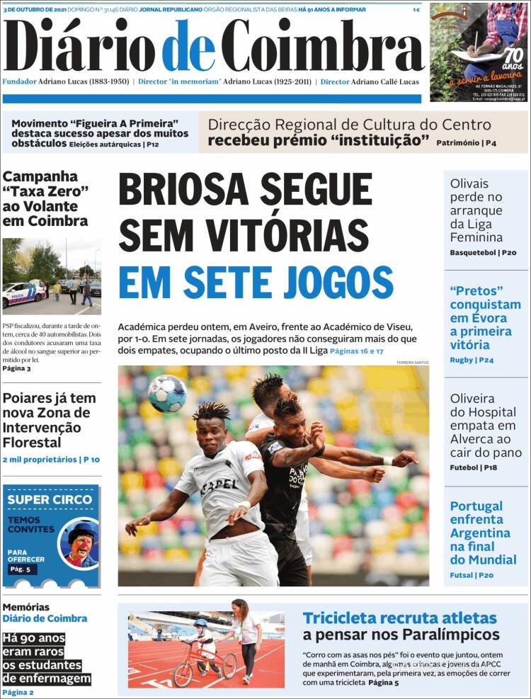 Portada de Diário de Coimbra (Portugal)