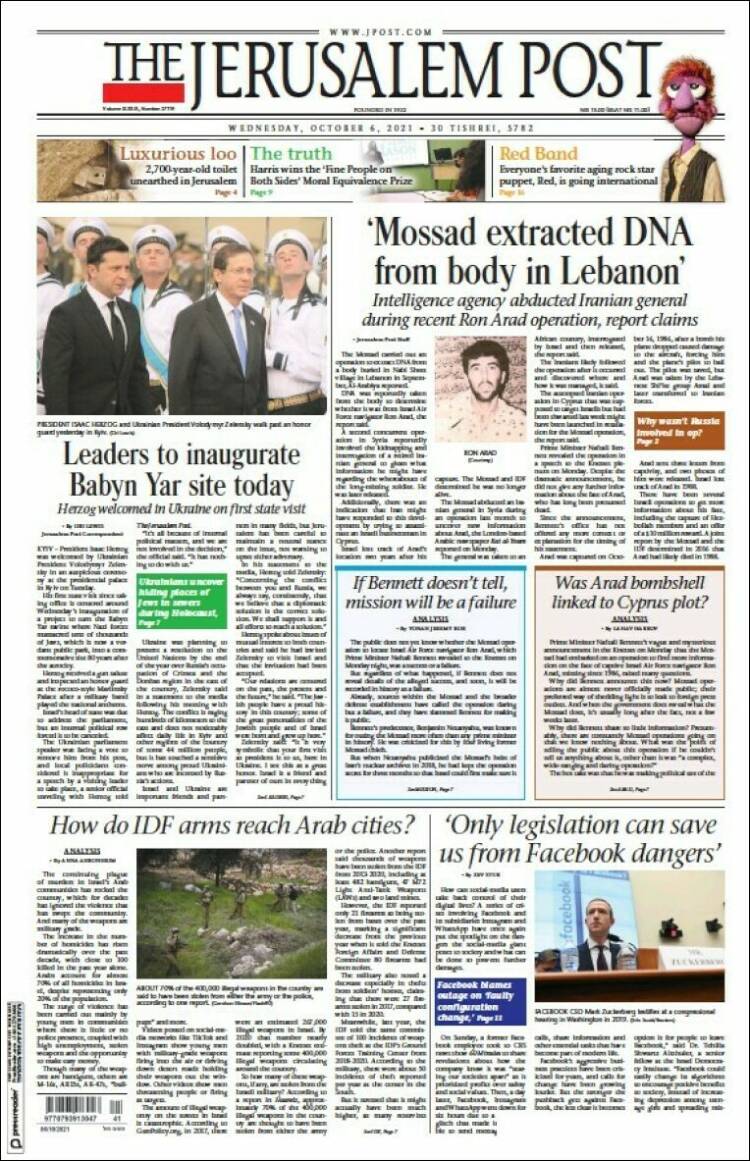 Portada de The Jerusalem Post (Israel)