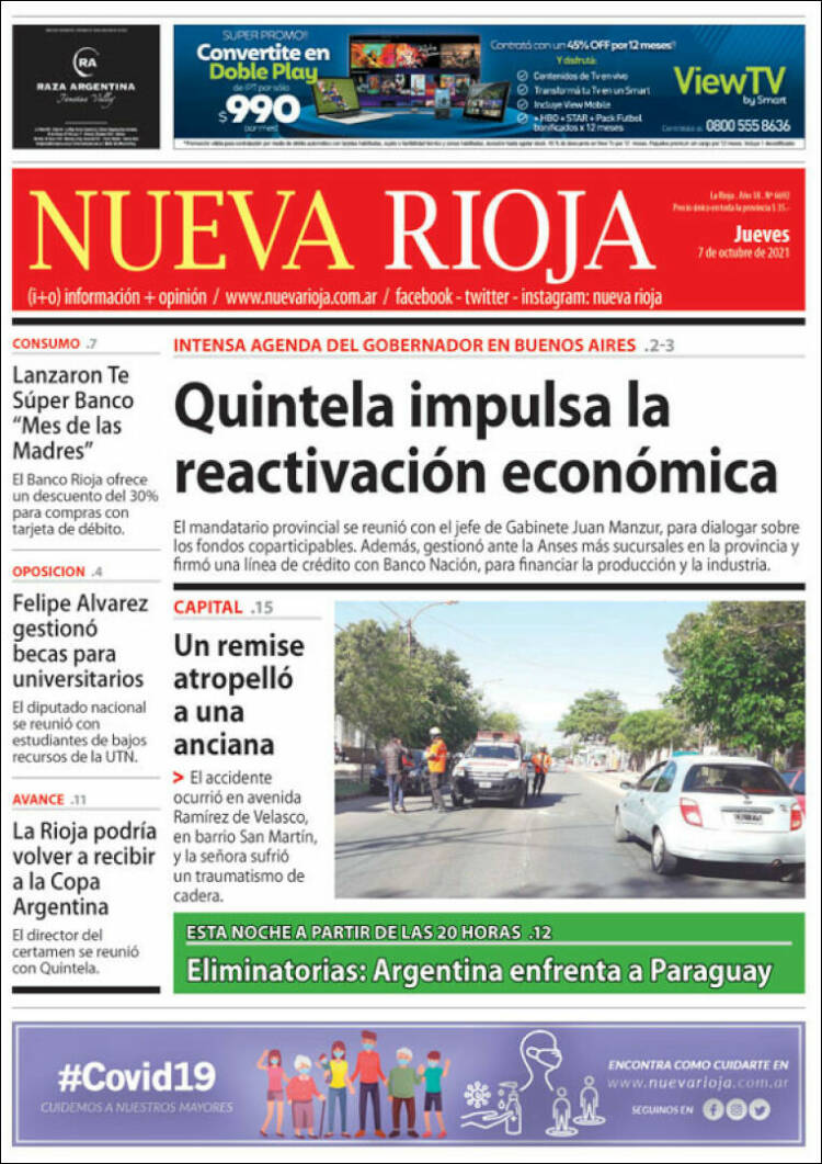 Portada de Nueva Rioja (Argentina)