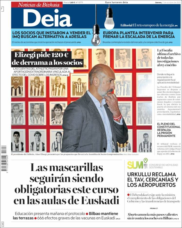 Portada de Deia (Espa&ntilde;a)