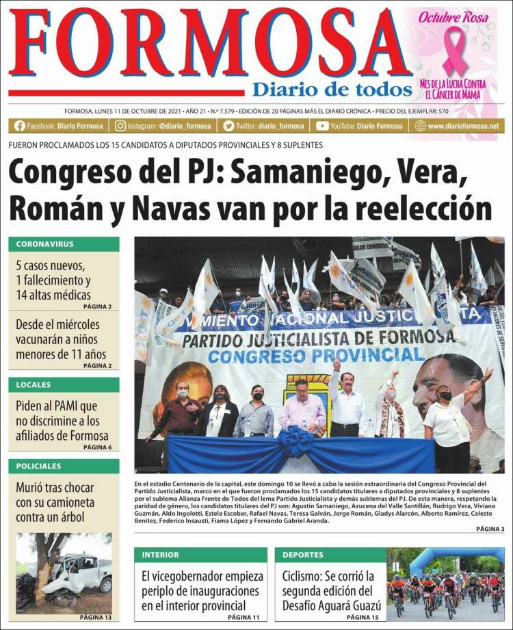 Portada de Formosa (Argentina)