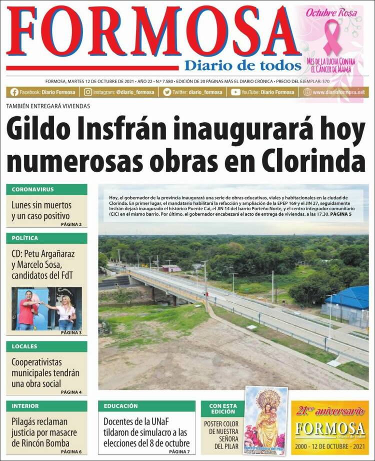 Portada de Formosa (Argentina)