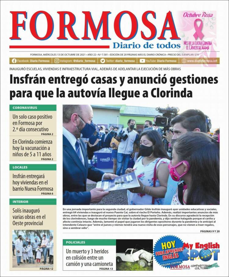 Portada de Formosa (Argentina)