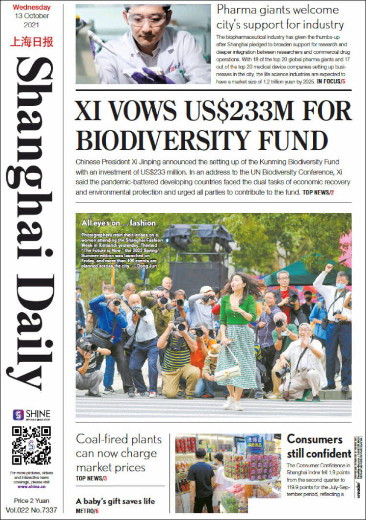 Portada de Shanghai Daily (China)