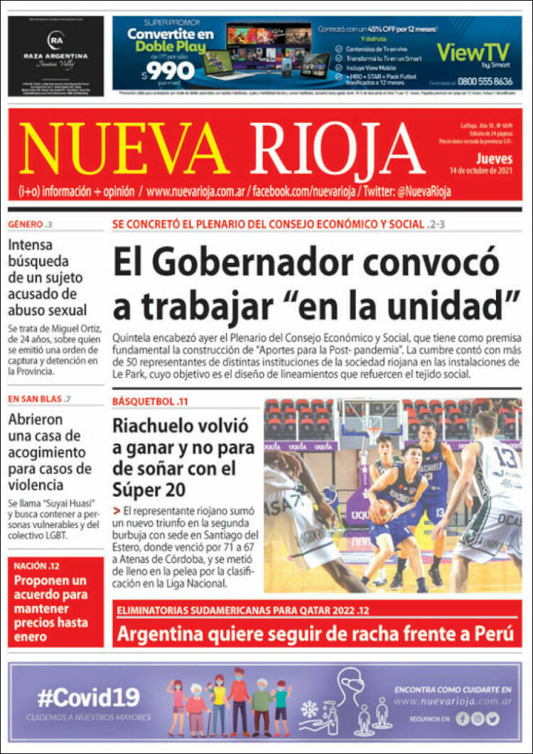 Portada de Nueva Rioja (Argentina)