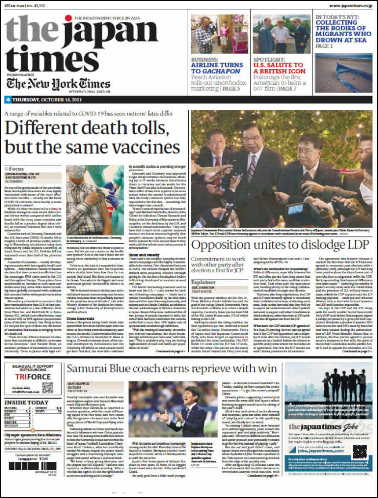 Portada de The Japan Times (Jap&oacute;n)