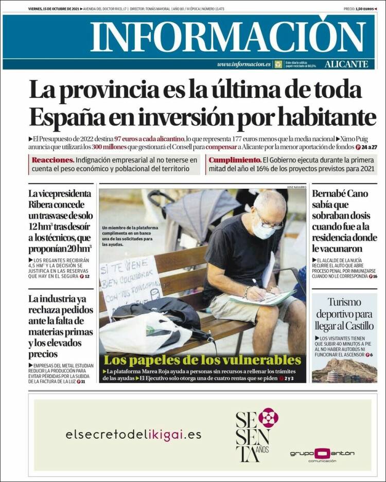 Portada de Diario Información (España)