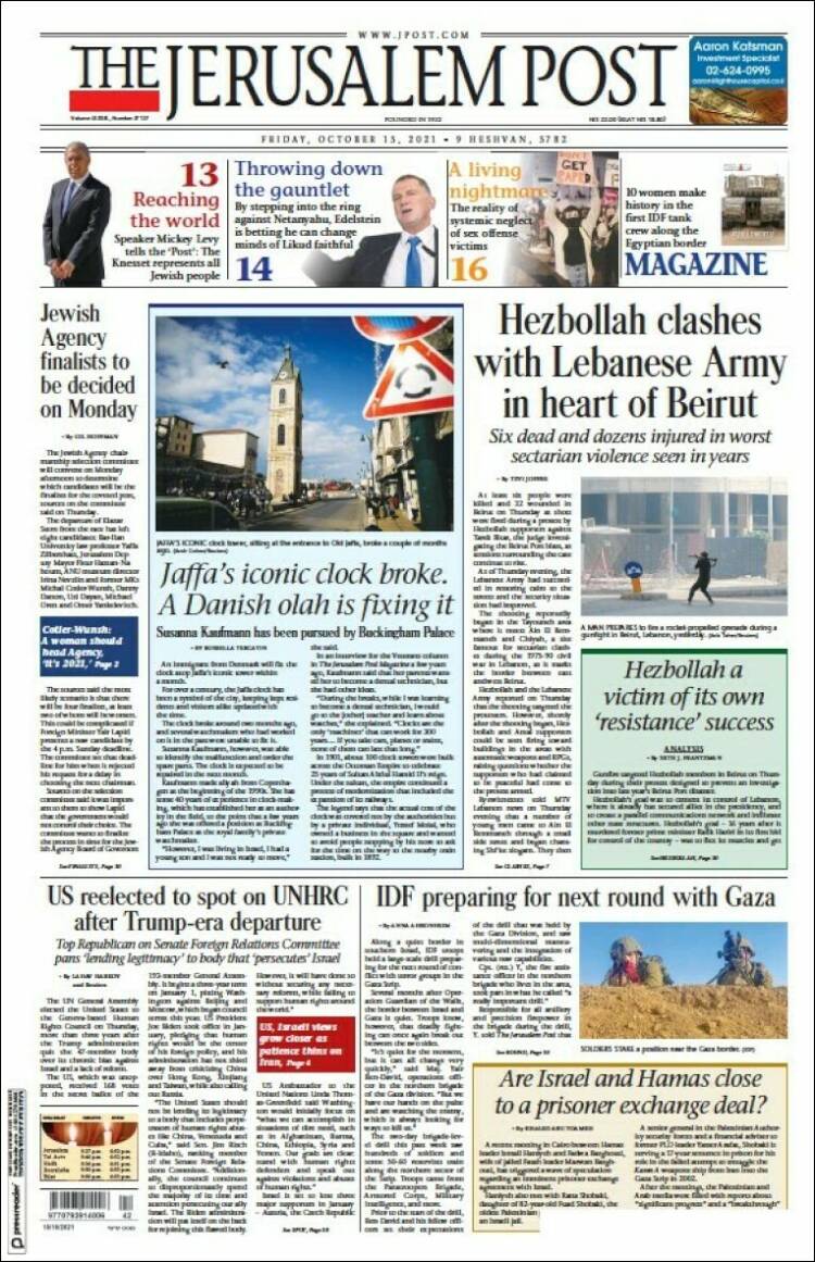 Portada de The Jerusalem Post (Israel)