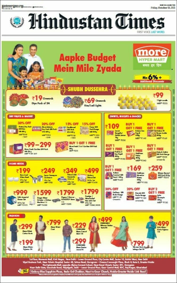 Portada de Hindustan Times (India)