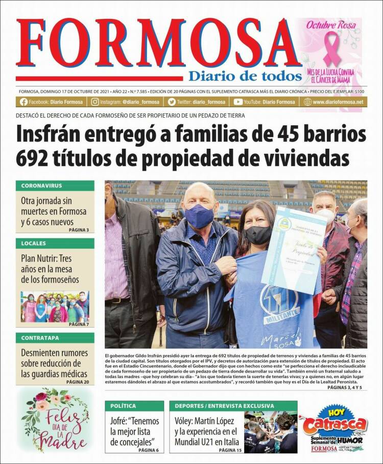 Portada de Formosa (Argentina)