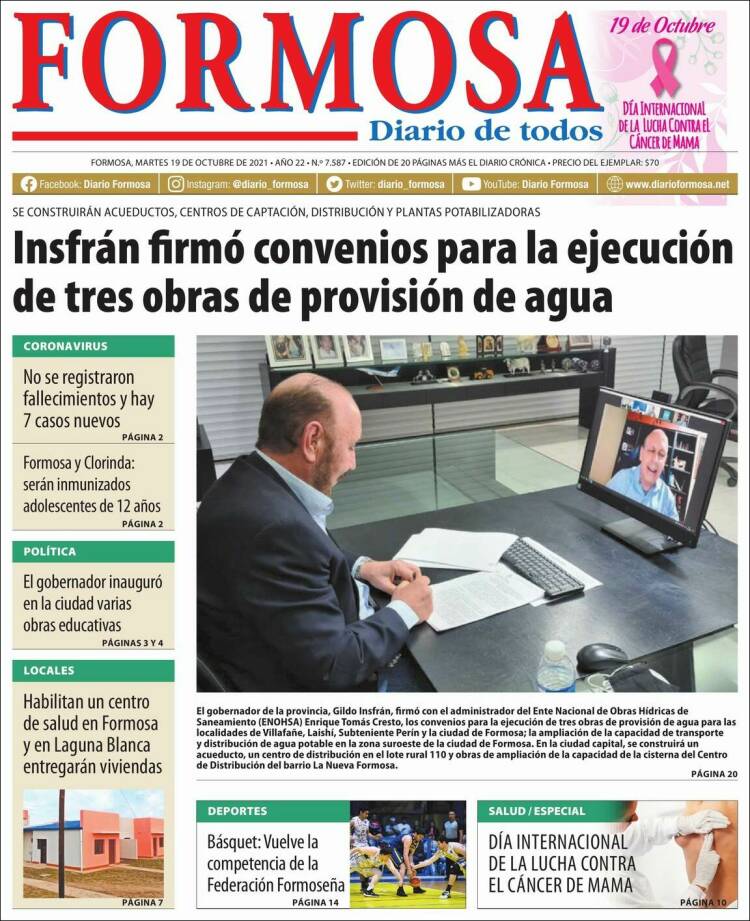 Portada de Formosa (Argentina)