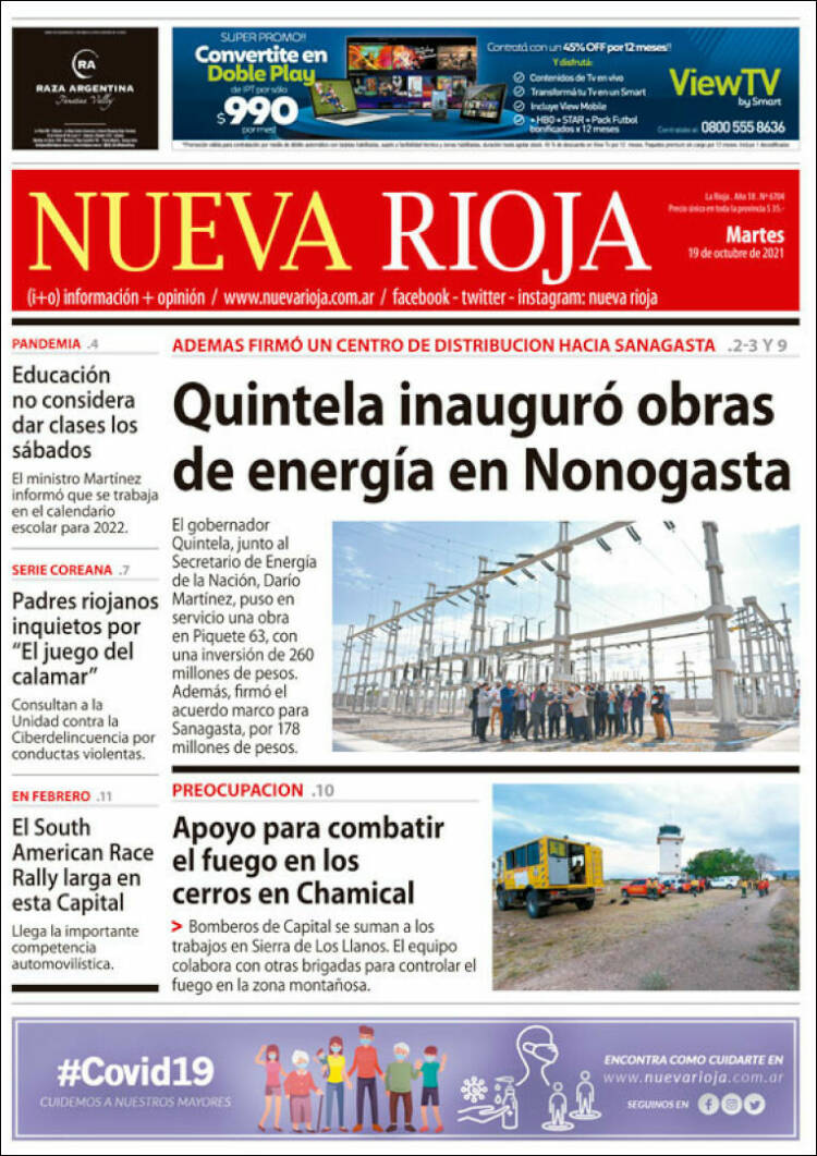 Portada de Nueva Rioja (Argentina)