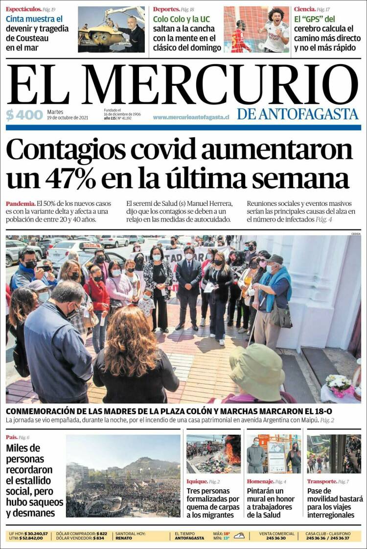Portada de El Mercurio de Antofagasta (Chile)