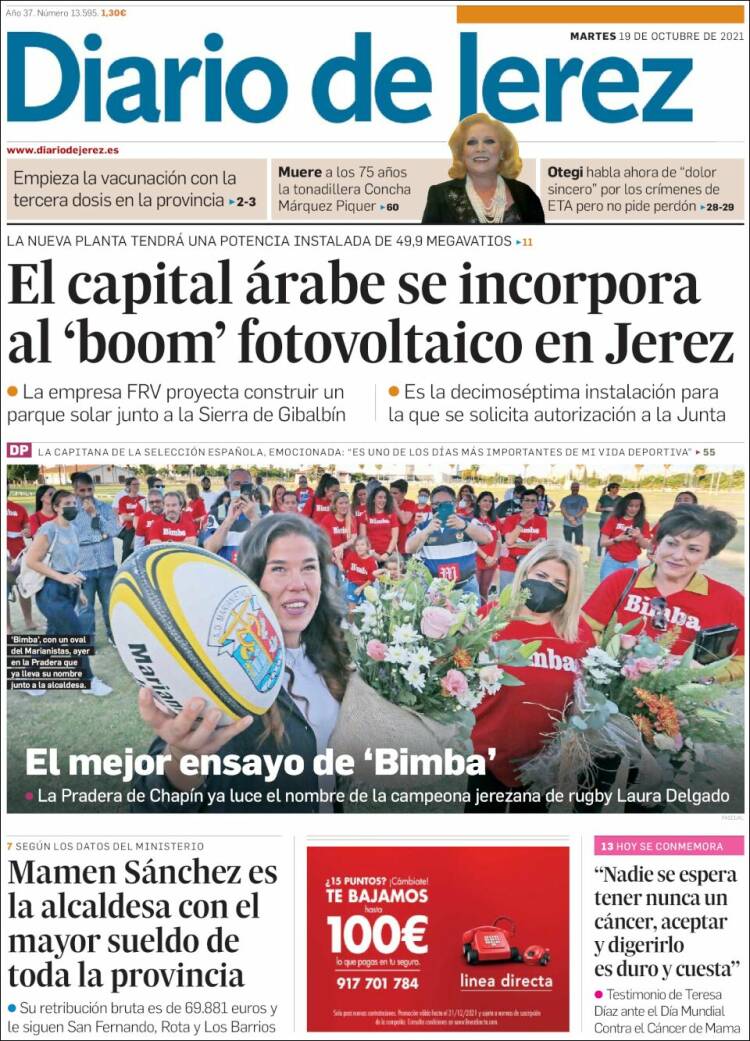 Portada de Diario de Jerez (Espa&ntilde;a)
