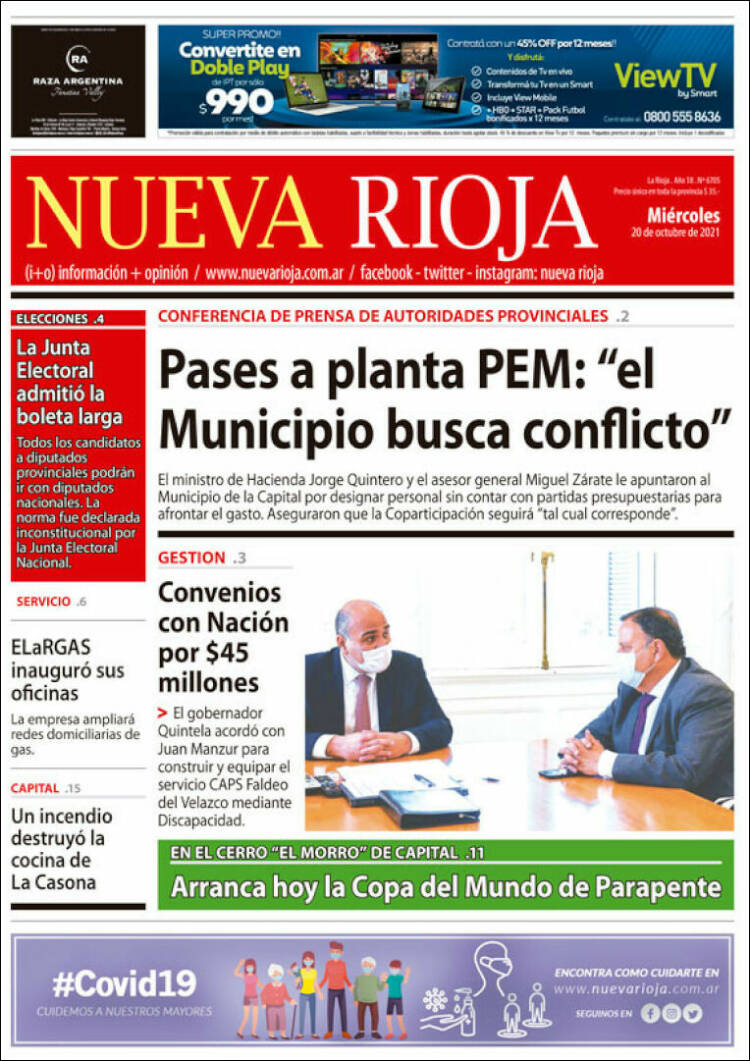 Portada de Nueva Rioja (Argentina)