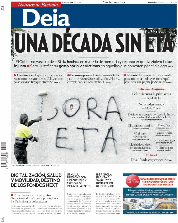 Portada de Deia (Spain)