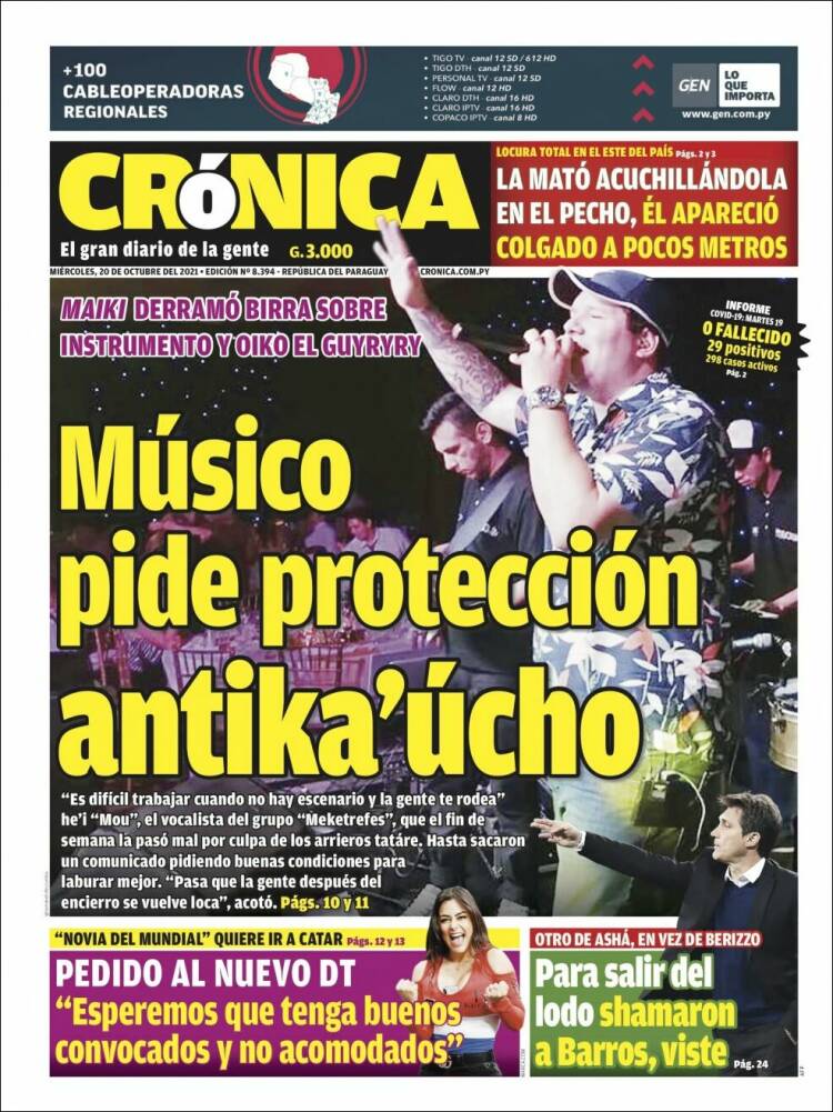 Portada de Diario Crónica (Paraguay)