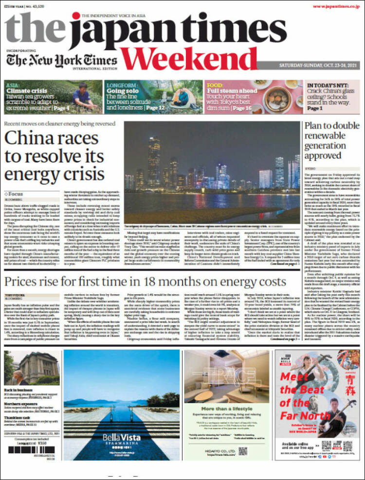 Portada de The Japan Times (Jap&oacute;n)