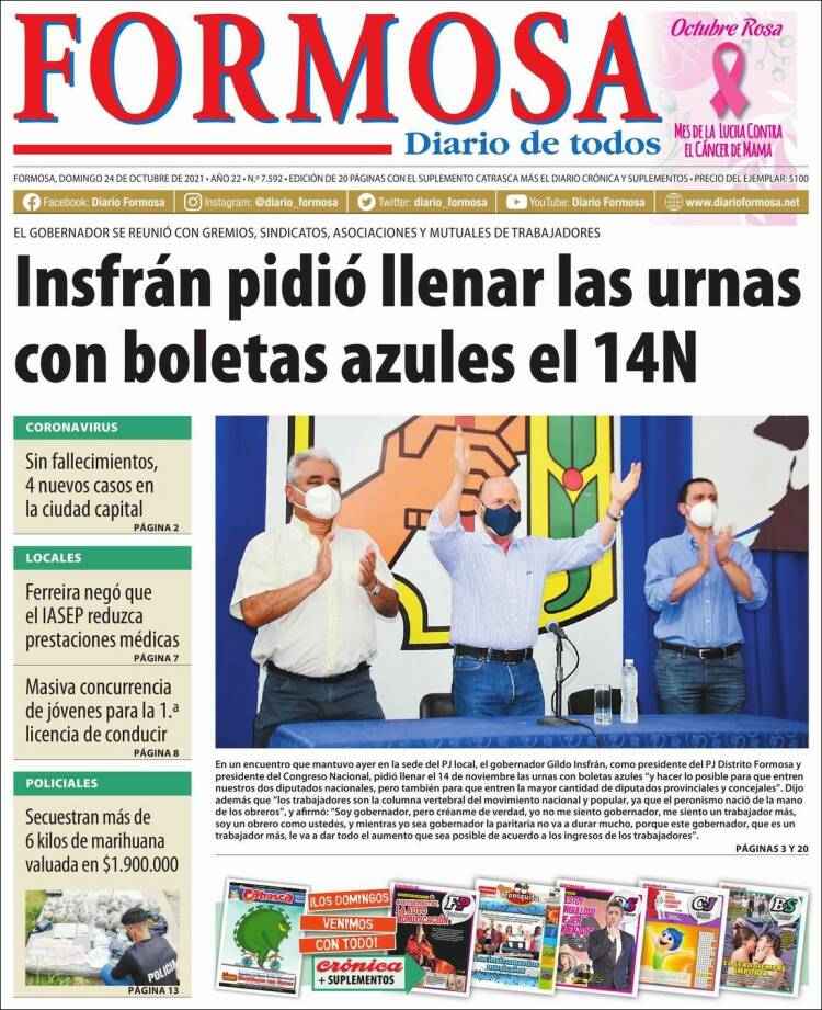 Portada de Formosa (Argentina)