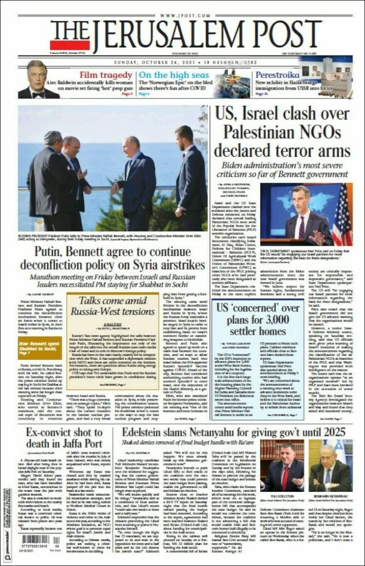 Portada de The Jerusalem Post (Israel)