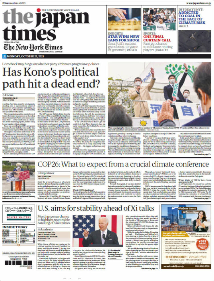 Portada de The Japan Times (Jap&oacute;n)