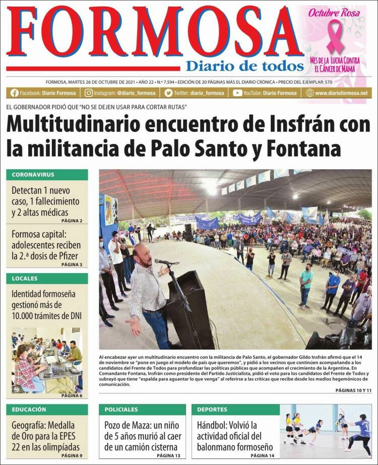 Portada de Formosa (Argentina)