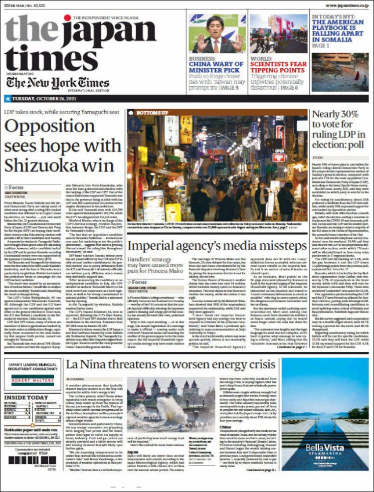 Portada de The Japan Times (Jap&oacute;n)