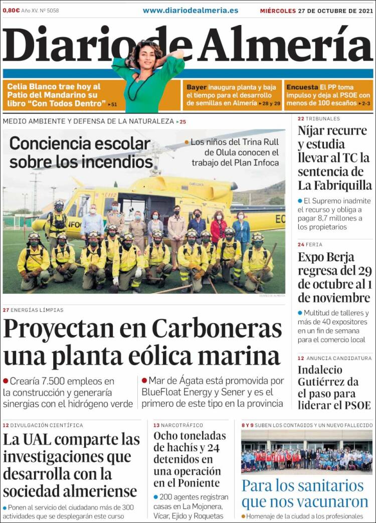 Portada de Diario de Almería (Espa&ntilde;a)