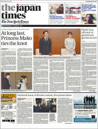 The Japan Times