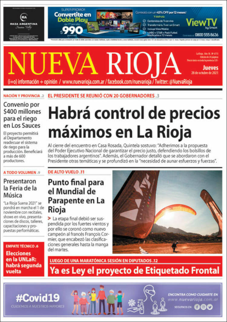 Portada de Nueva Rioja (Argentina)