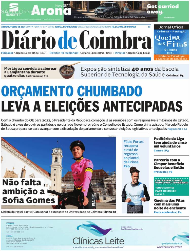 Portada de Diário de Coimbra (Portugal)