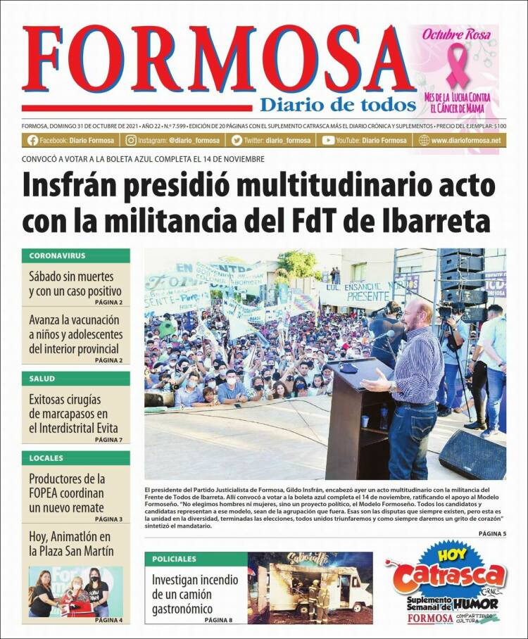 Portada de Formosa (Argentina)
