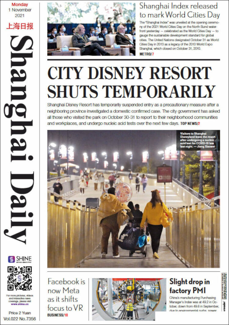 Portada de Shanghai Daily (China)