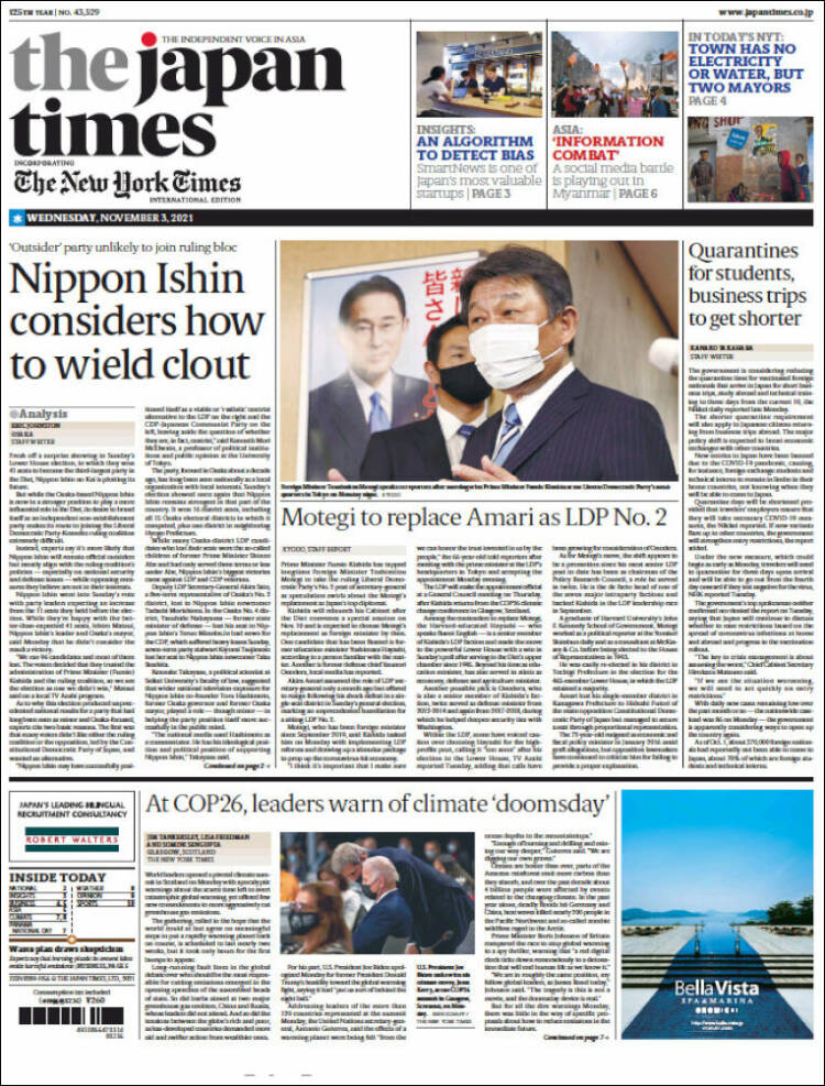 Portada de The Japan Times (Jap&oacute;n)