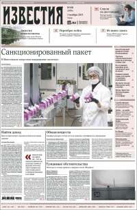 Izvestia