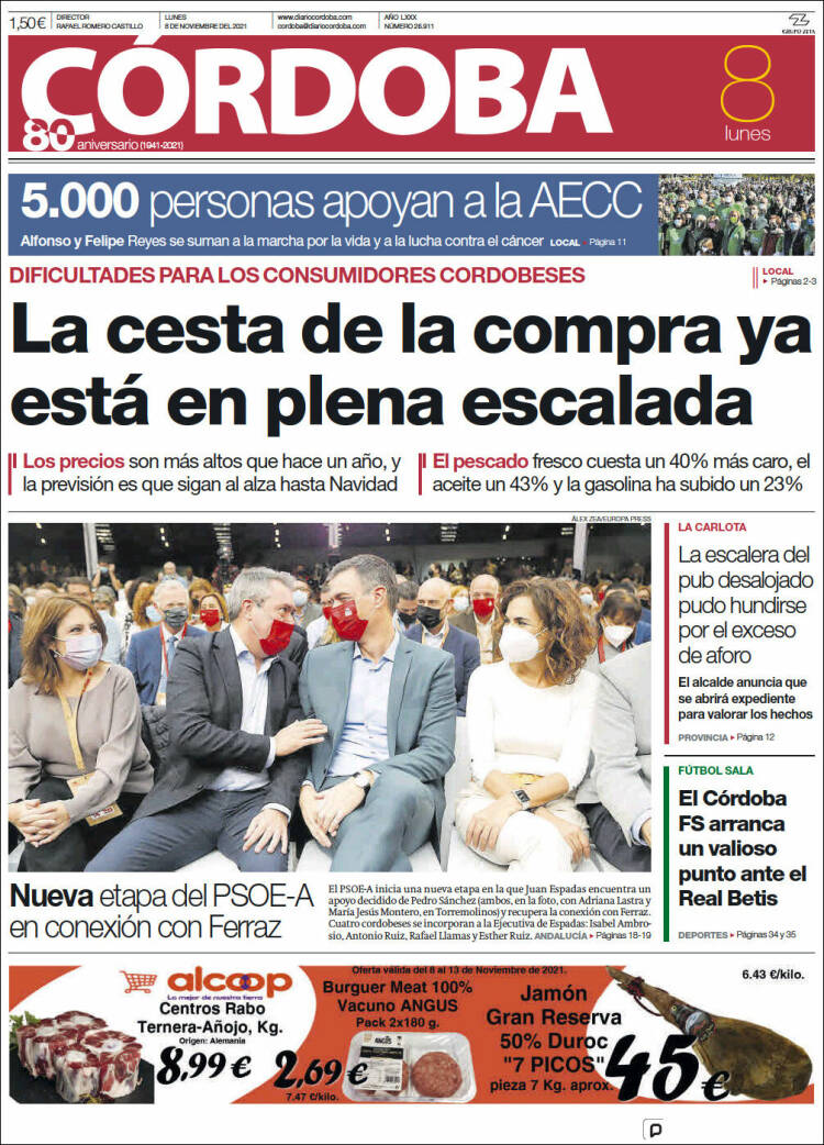Portada de Diario de Córdoba (Espa&ntilde;a)