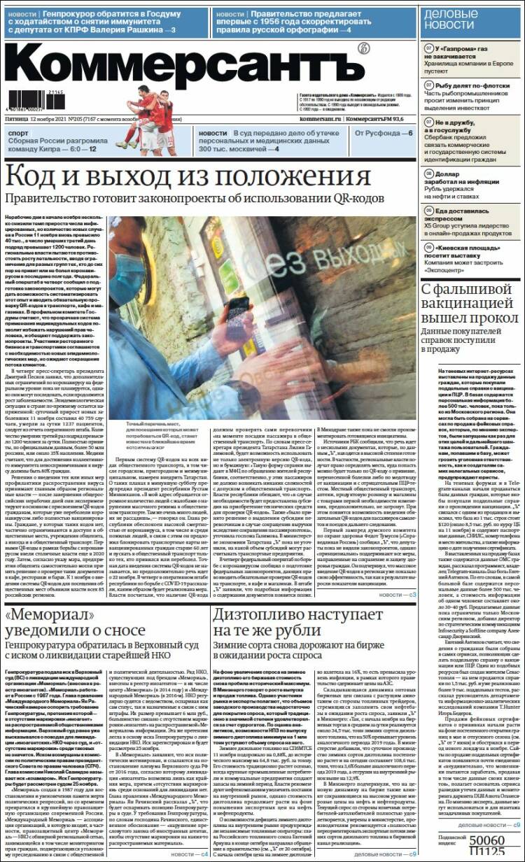 Portada de Kommersant (Rusia)