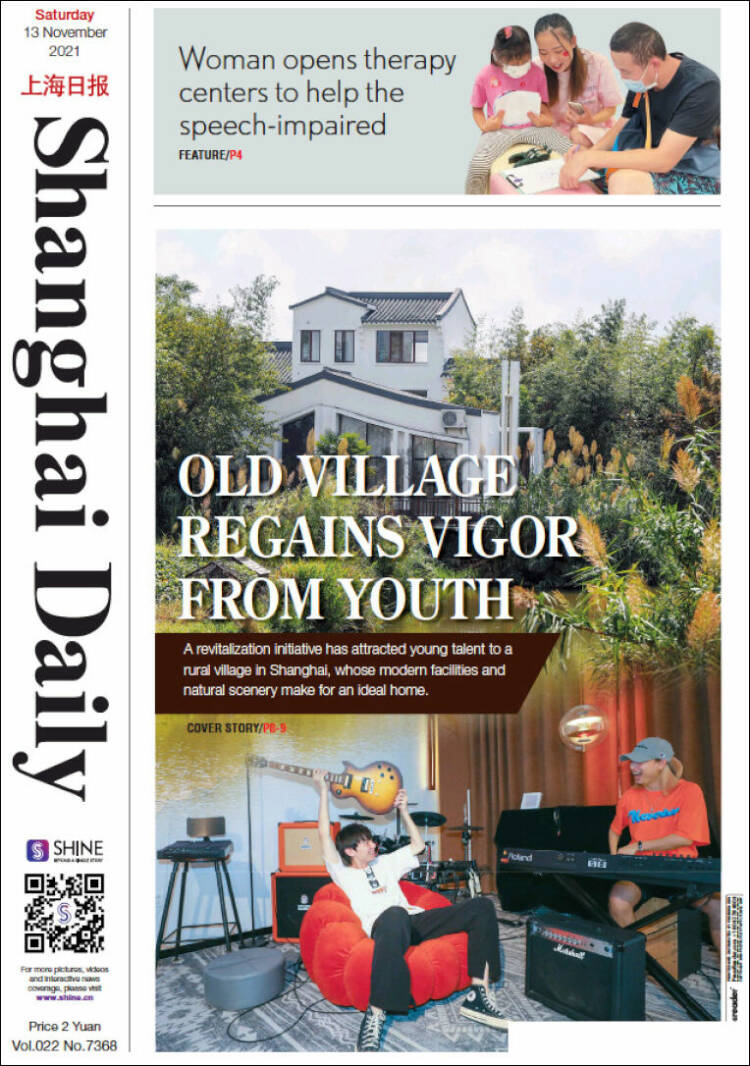 Portada de Shanghai Daily (China)
